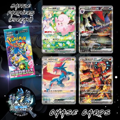 Pokémon Korean Battle Partners Booster Box